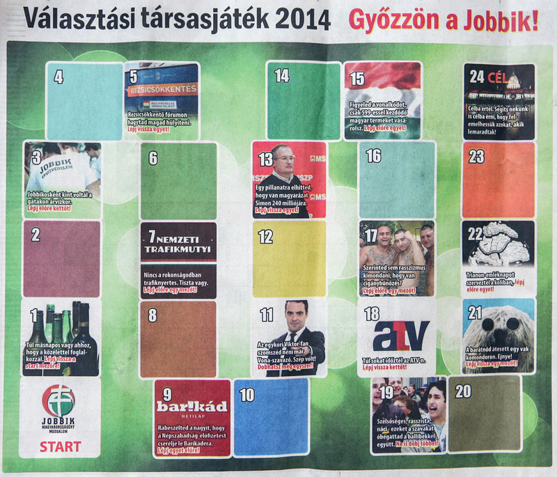 Illustration for article titled Túl sokat időztél az ATV-n. Lépj vissza kettőt!
